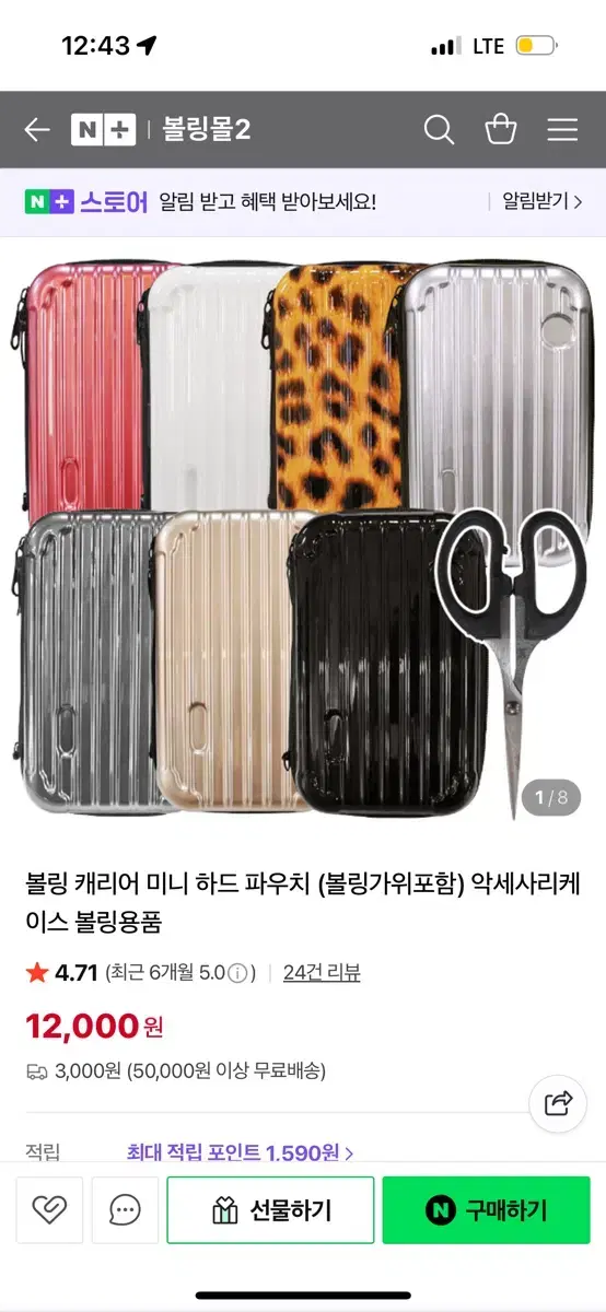 thumbnail-3